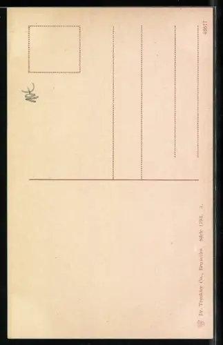 AK Régiment des Guides, Trompette