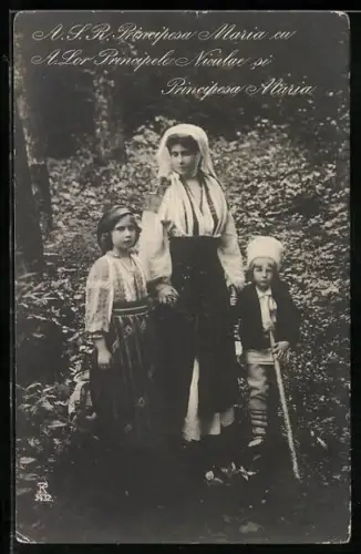 AK Principesa Maria cu Principale Nicolae si Principesa Maria von Rumänien