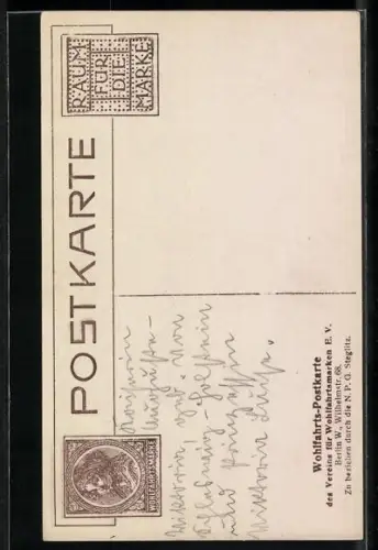 AK Prinzessin Viktoria Luise mit ihrer Mutter, der Kaiserin Auguste Victoria von Preussen