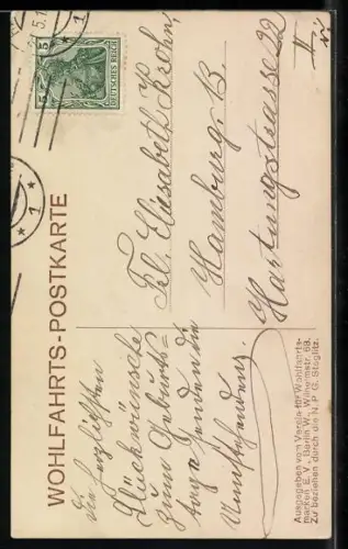 AK Kronprinzessin Cecilie mit Prinz Friedrich Georg als Baby