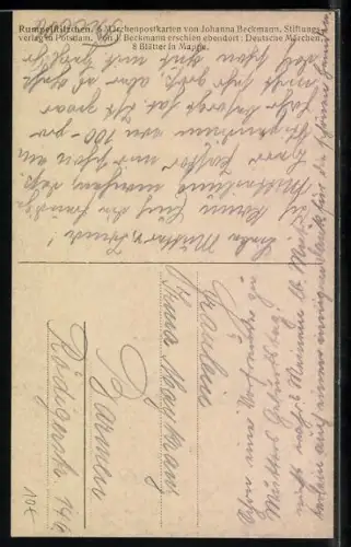 AK Rumpelstilzchen, Mädchen an Spinnrad, Silhouette