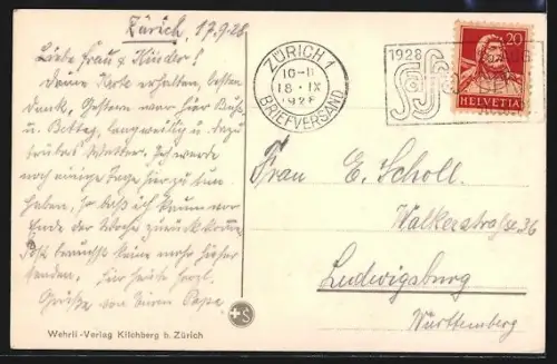 AK Zürich, Partie am Stadttheater