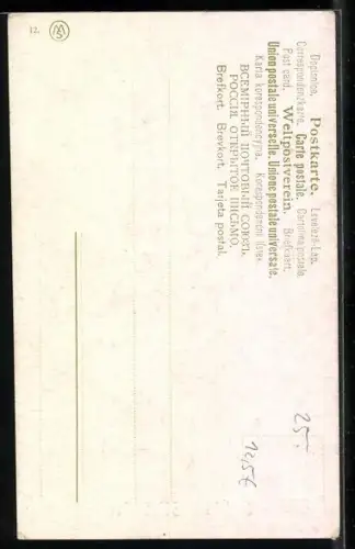 AK William Shakespeare, Portrait des Dichters