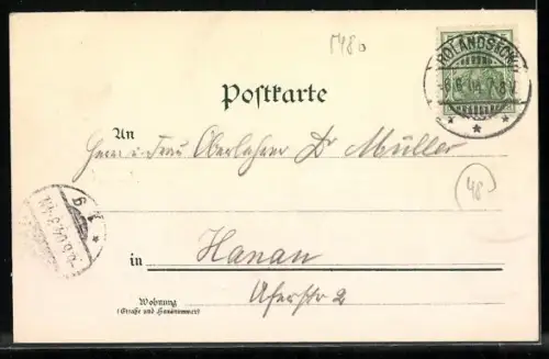 Künstler-Lithographie Friedrich Perlberg: Rolandseck, Blick auf das Siebengebirge und Nonnenwerth am Rhein