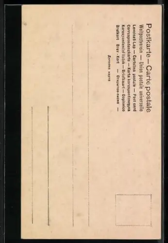 AK Kronprinz Friedrich August von Sachsen, Portrait in Uniform