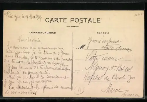 AK Maroc, Couple Sénégalais faisant la Lessive, Waschfrau