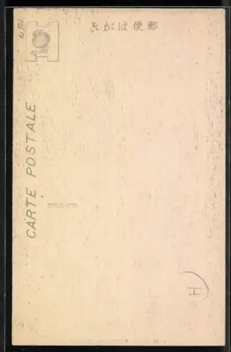 AK A country woman is washing, Waschfrau