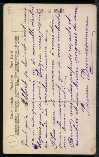 AK Waschfrau beim Wäschewaschen an einem Bach