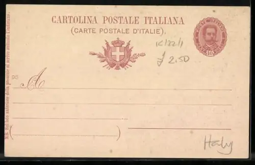 AK Per le Nozze di il Principe di Napoli con la Principessa Elena di Montenegro, 1896, Weibl. Figur, Wappen, Gebäude