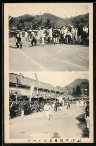 AK Japanische Leichtathleten beim Lauf