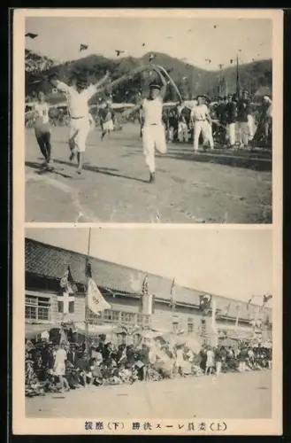 AK Japanische Leichtathleten bei einer Vorführung