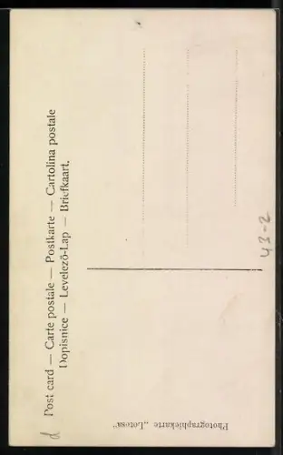 AK Frau posiert im gestreiften Badeanzug