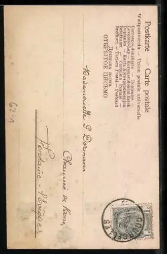 AK Buchstabe C als Geäst mit Rosenblüte