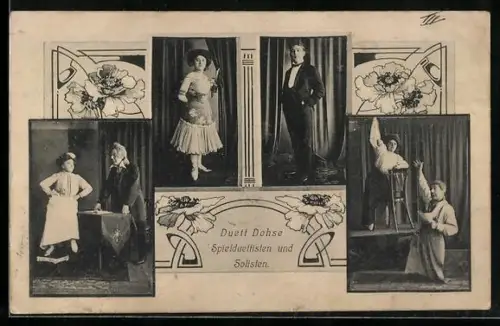 AK Duett Dohse, Spielduettisten und Solisten