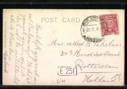 AK Bulaway, Main Street with Grand Hotel