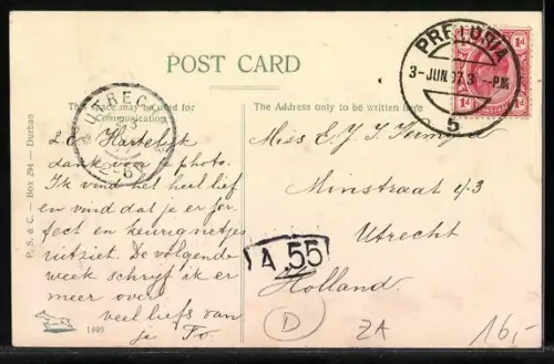 AK Amanzimtoti, Amanzimtoti Hotel