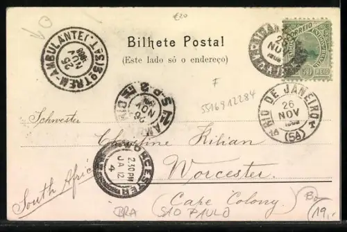 AK Sao Paulo, Monumento do Ipyranga, Entrada, Galeria