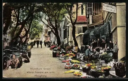 AK Hongkong, Wyndham Street, where flowers are sold