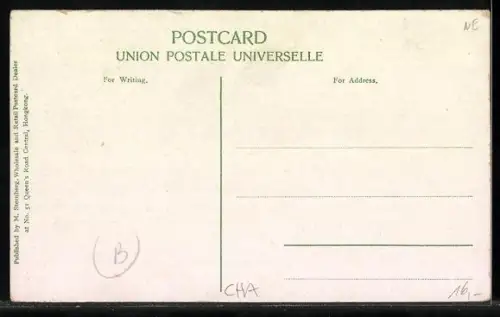 AK Hongkong, Wyndham Street, where flowers are sold