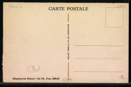 AK China, Het Central Groot Seminarie van Tatung, Missien van Scheut, Missionsgebäude