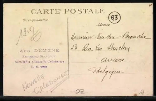 AK Nouméa, Le Poste de Police