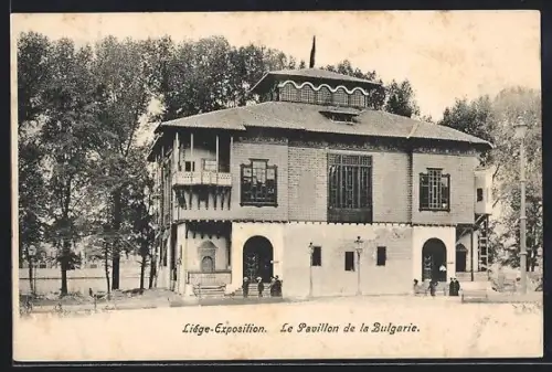 AK Liége, Exposition, Le Pavillon de la Bulgarie