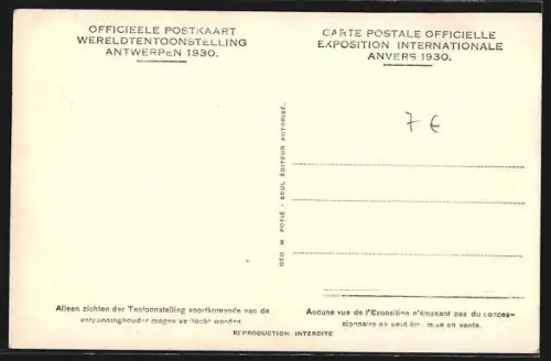 AK Anvers / Antwerpen, Exposition internationale 1930, Tempel der flämischen Kunst