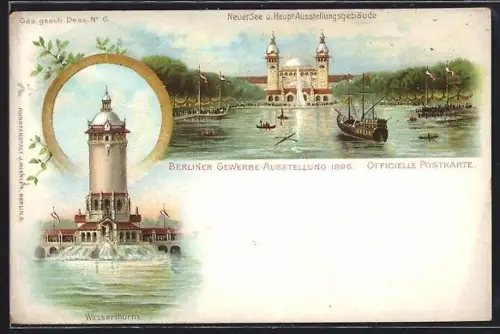 Lithographie Berlin, Gewerbe-Ausstellung 1896, Neuer See & Hauptausstellungsgelände