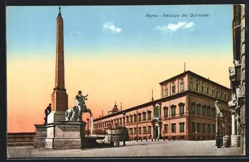 AK Roma, Palazzo del Quirinale