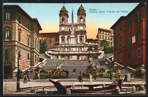 AK Roma, Chiesa della Trinità dei Monti