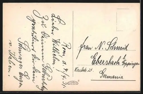 AK Roma, Il Pantheon