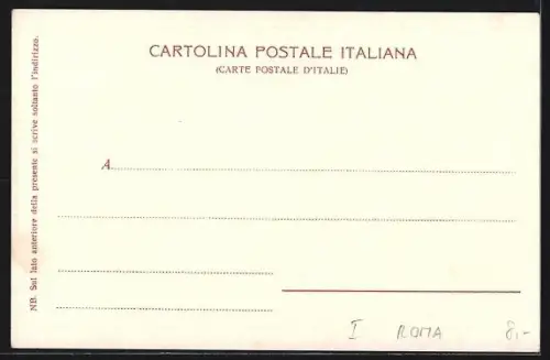 AK Roma, Cecilia Metella