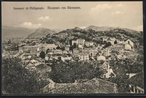 AK Philippople, Vue generale