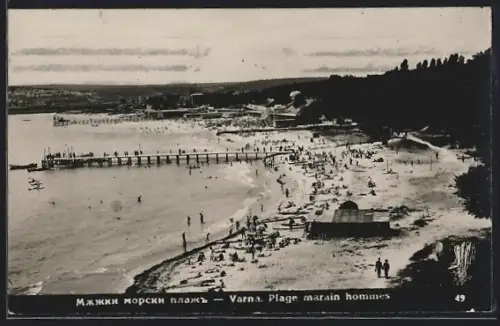AK Varna, Plage marain hommes