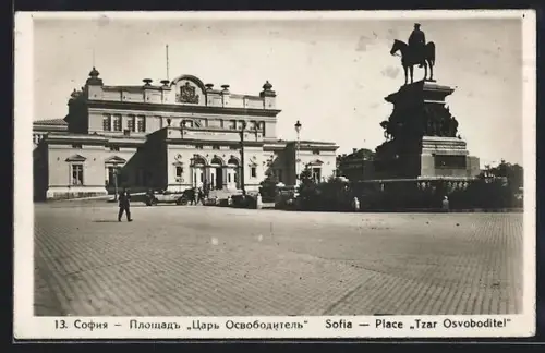AK Sofia, Place Tzar Osvoboditel