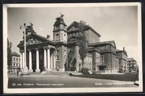 AK Sofia, vor dem Nationaltheater