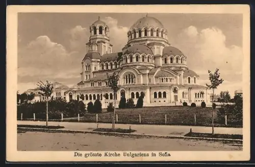 AK Sofia, Die grösste Kirche Bulgariens