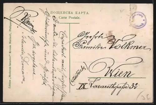 AK Philippople, Ortsansicht mit Brücke aus der Vogelschau