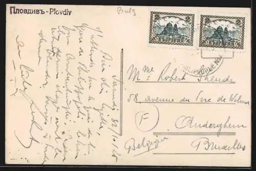 AK Plovdiv, Totalansicht von einem Berg aus