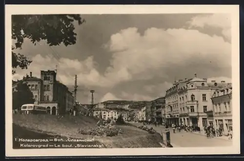 AK Kolarovgrad, Le boulevard Slaviansky