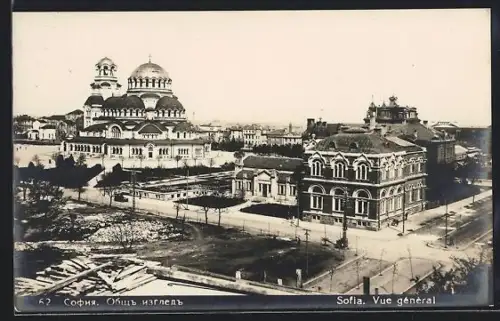 AK Sofia, Vue general