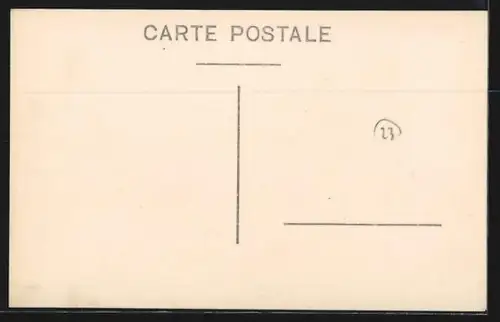 AK Sofia, Vue general