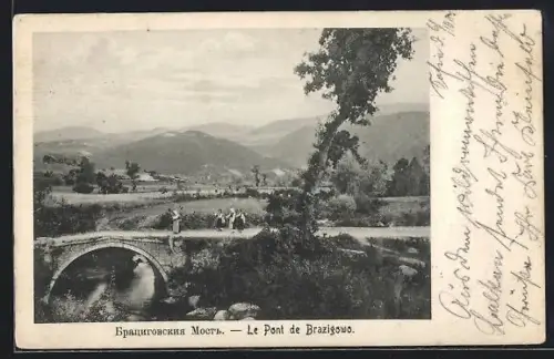 AK Brazigowo, Le Pont de Brazigowo