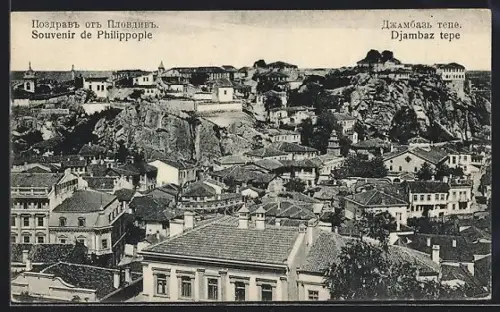 AK Philippople, Djambaz tepe