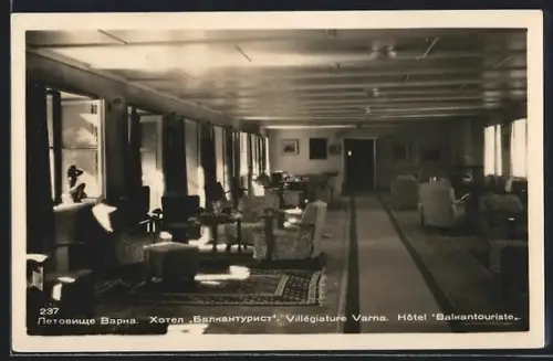 AK Varna, Villégiature Varna, Hotel Balkantouriste, Innenansicht