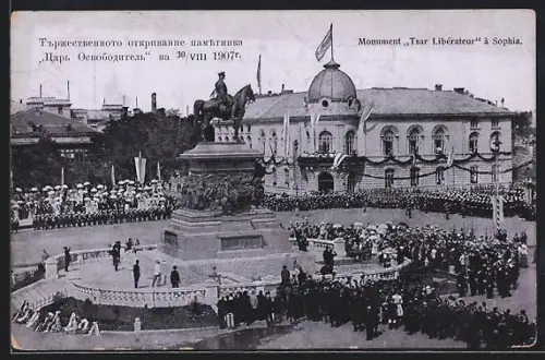 AK Sophia, Monument Tsar Liberateur