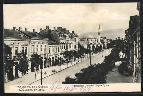 AK Sofia, Strassenpartie mit Moschee aus der Vogelschau