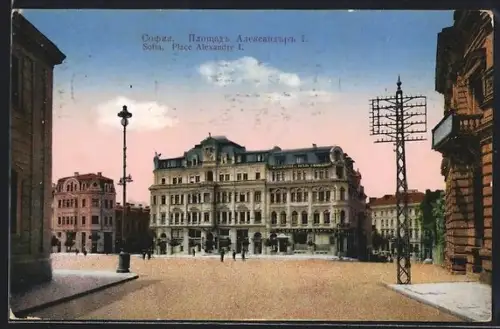AK Sofia, Place Alexandre I.