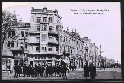 AK Sofia, Boulevard Dondoukoff mit Geschäften
