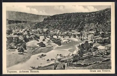 AK Tirnovo, Ortsansicht mit Fluss und Brücke aus der Vogelschau